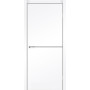 Міжкомнатні двері StilDoors Loft Aluminium, білий матовий