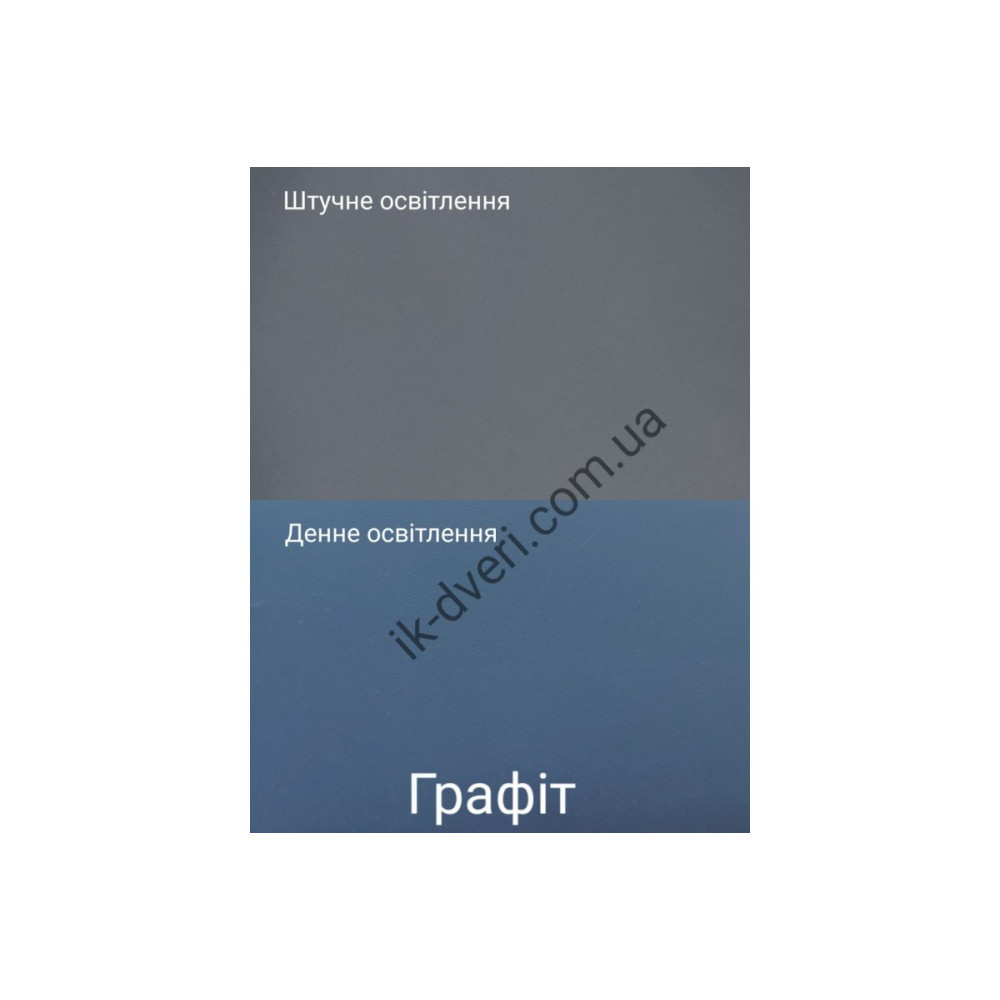 Вхідні двері РОДОС База 001