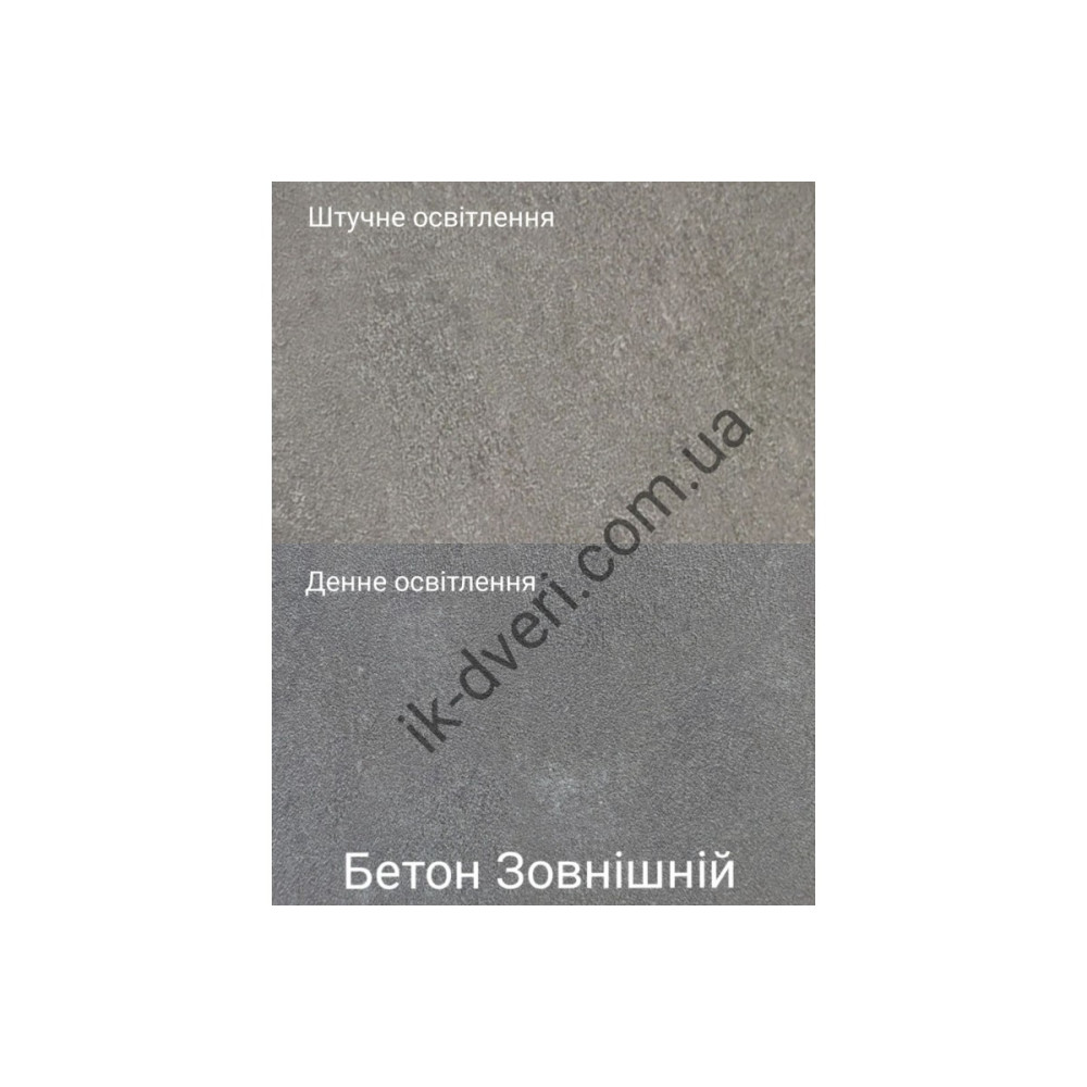 Вхідні двері РОДОС База 001