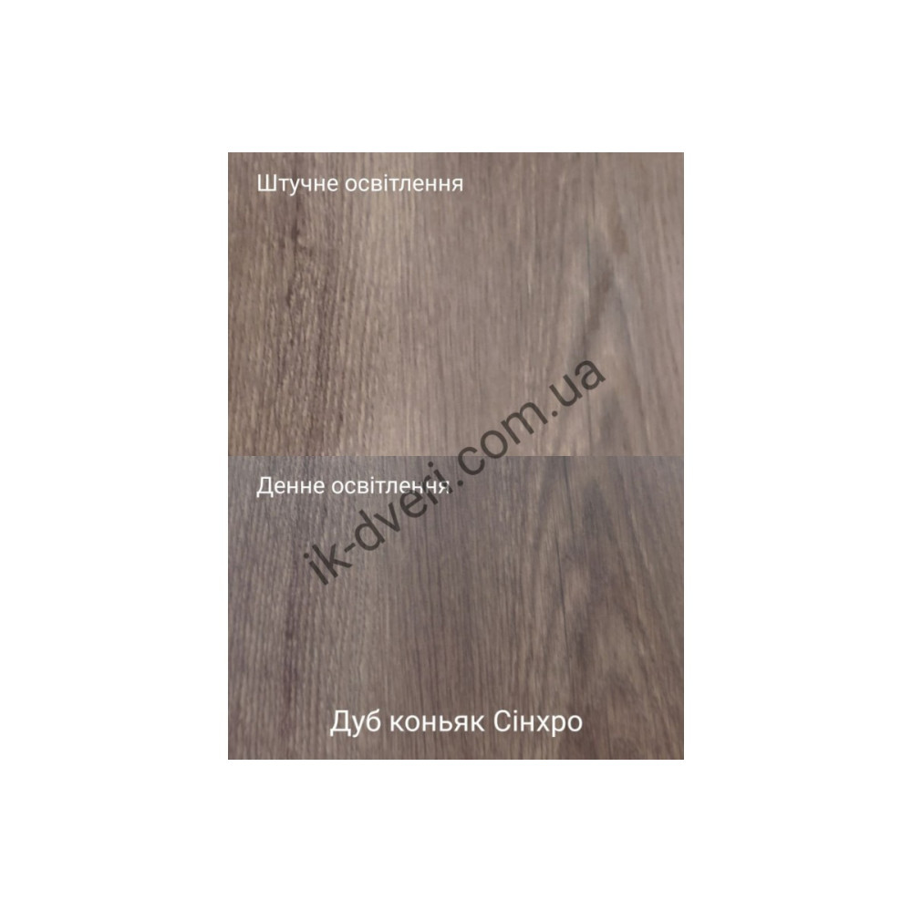Вхідні двері РОДОС Преміум 001