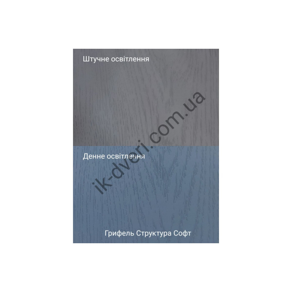 Вхідні двері РОДОС Преміум 004