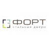 Форт