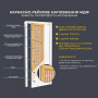 Двері KORFAD SPARTA