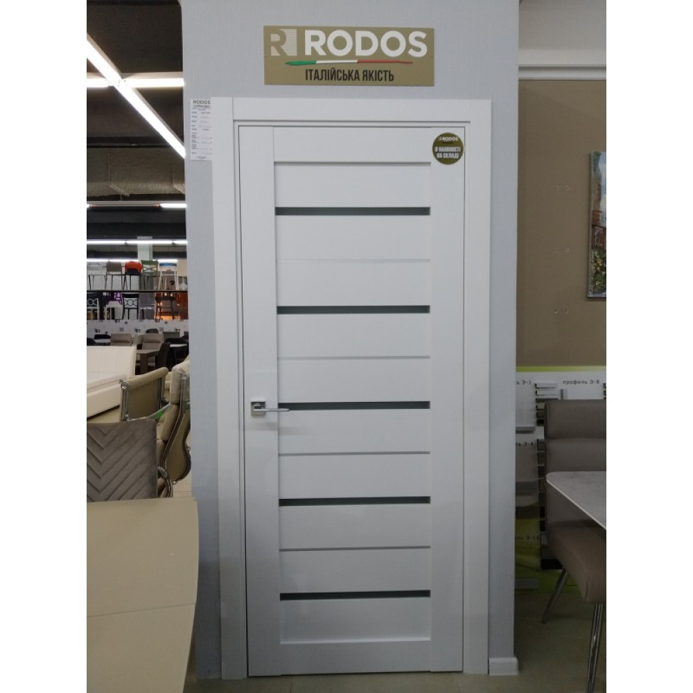 Двері RODOS Lazio Modern