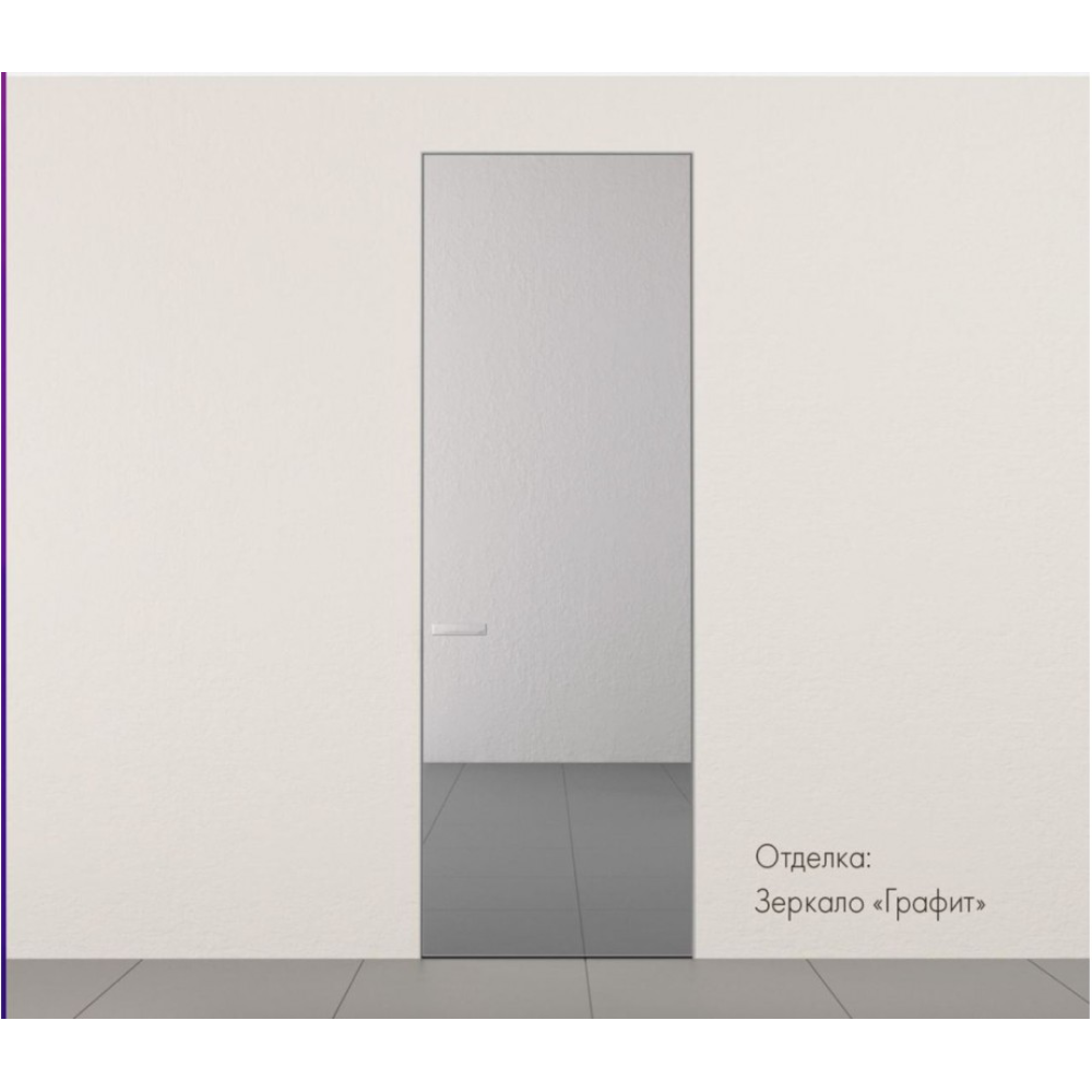 Двері SECRET DOORS Дзеркало