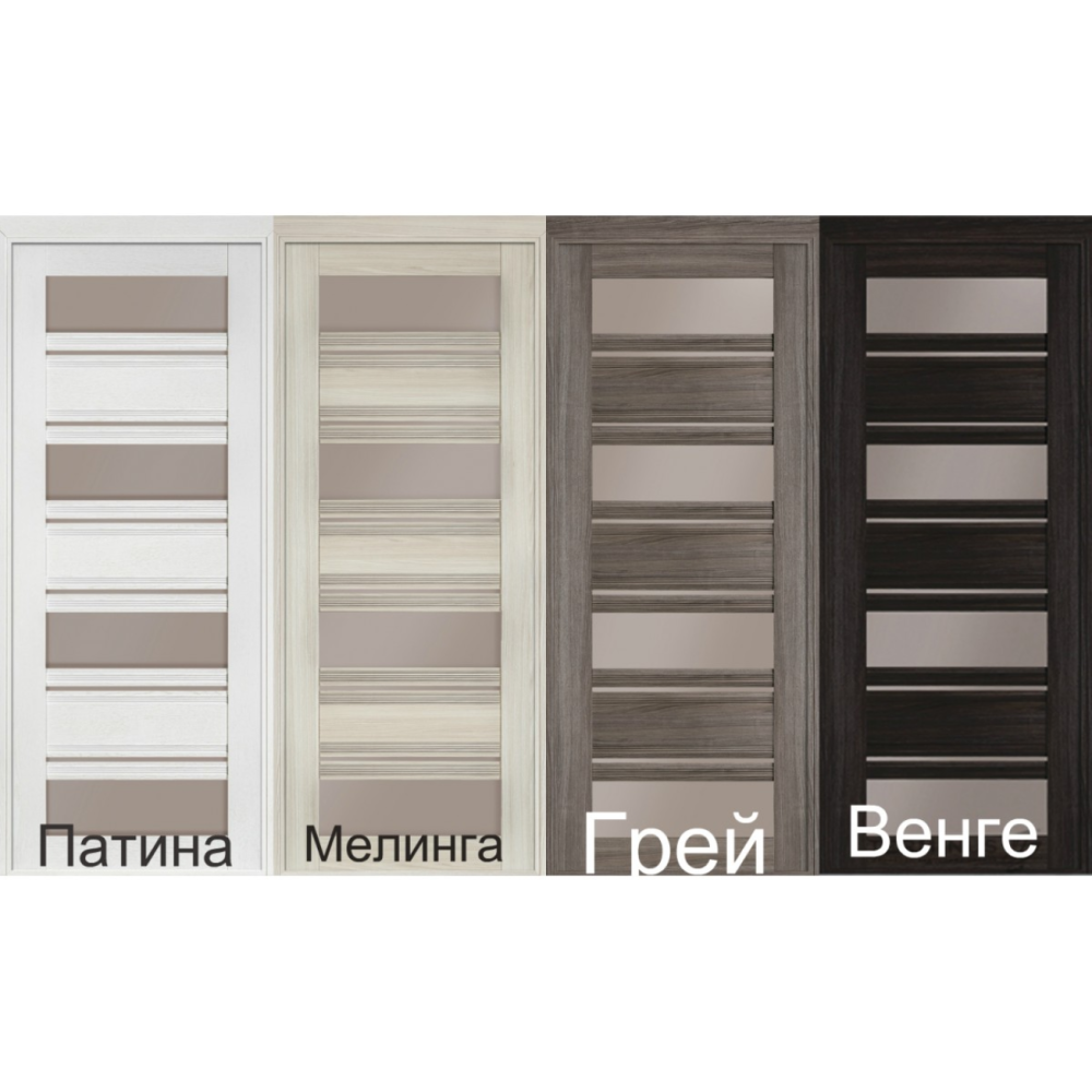 Двері TERMINUS Fashion Берлін