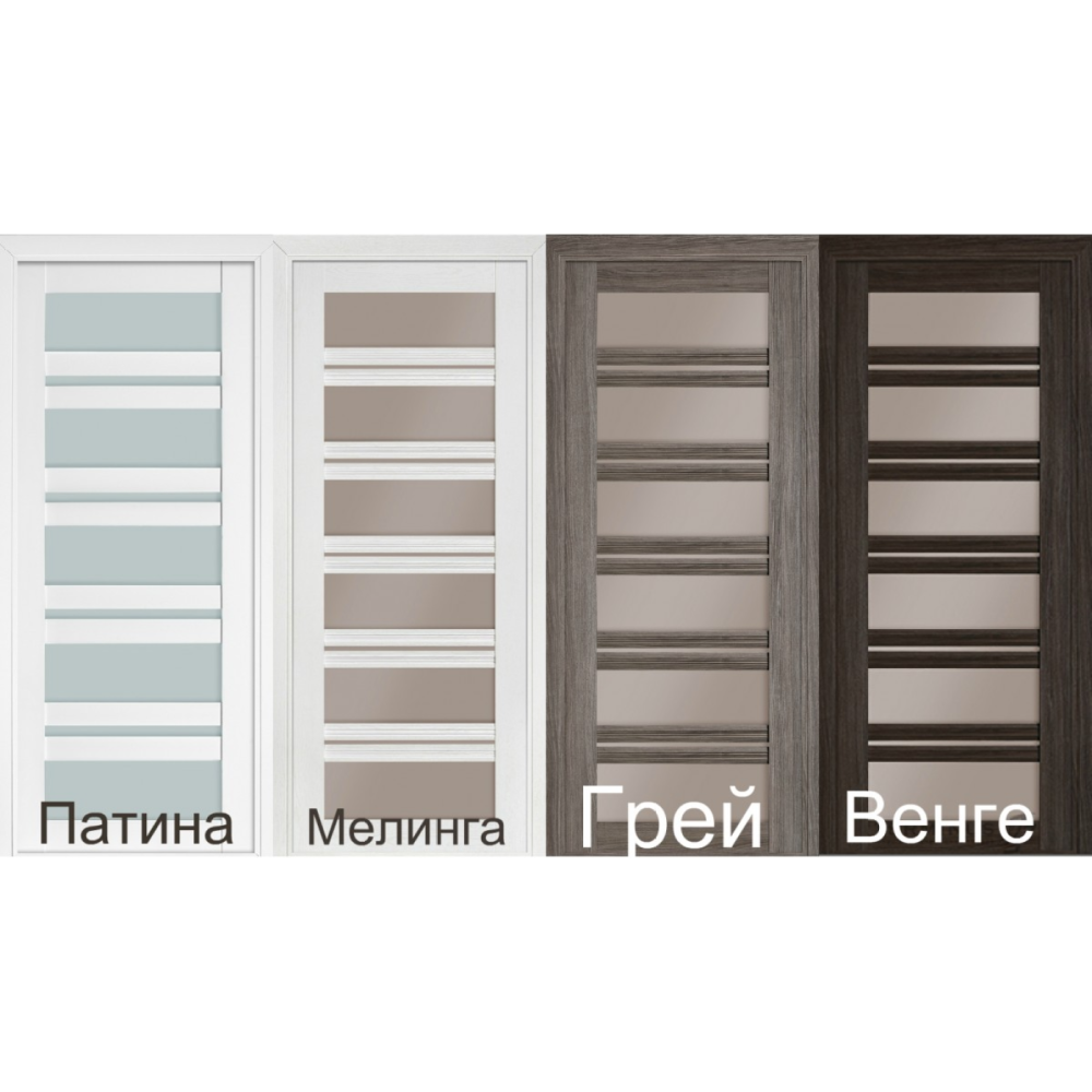Двері TERMINUS Fashion Мілан