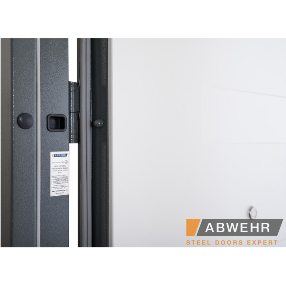 Вхідні двері ABWEHR Adelina